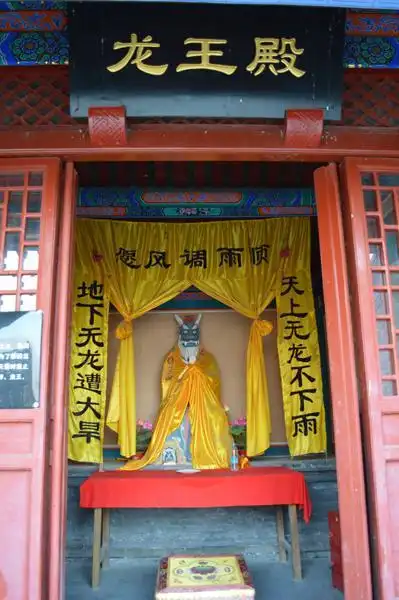 京西三大寺——北京石景山五里坨天泰山西崖之巅"慈善寺"