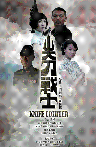 经典好看的抗日电视剧排行榜