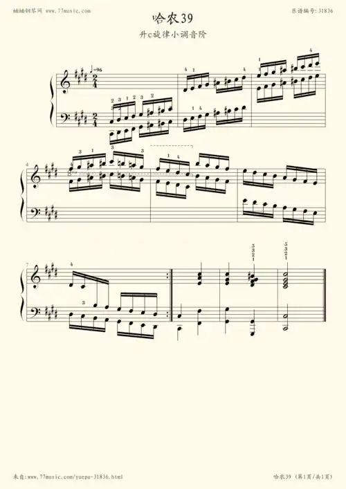 钢琴谱 - 哈农钢琴练指法39(#c旋律小调音阶)