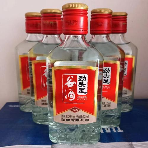 劲牌 毛铺纯谷酒劲头足50度125ml/2/6/瓶清香型配制酒多省包邮