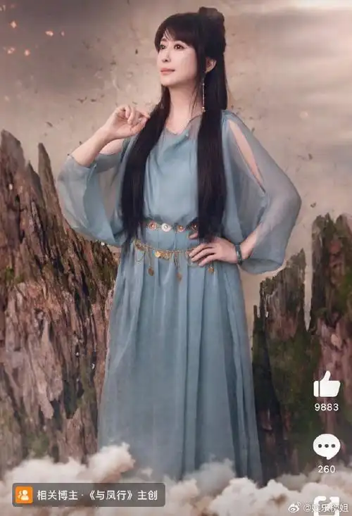 孟庭苇叫赵丽颖颖宝##与凤行