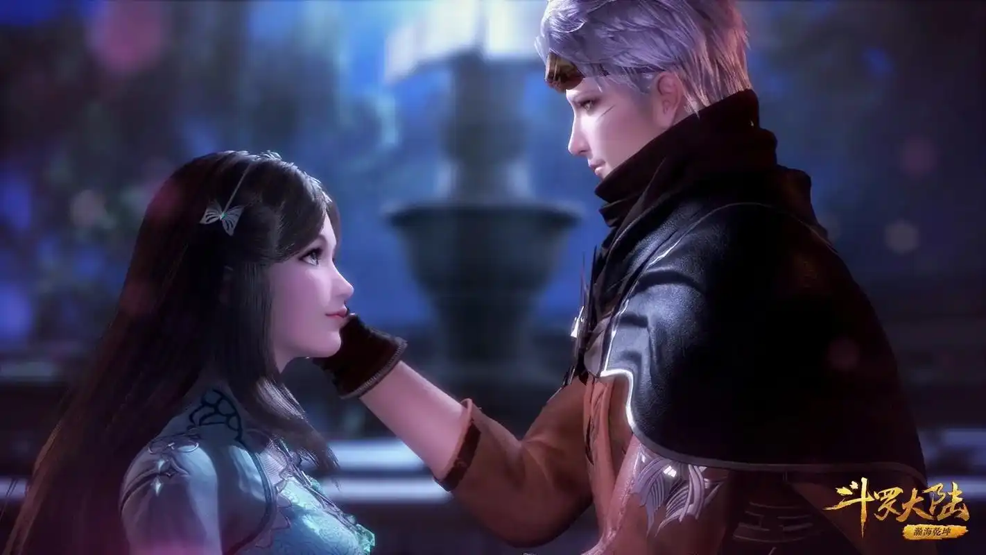 斗罗大陆动画片 #宁荣荣奥斯卡#9294 - 抖音