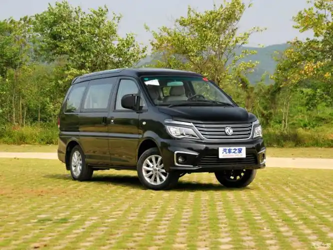 东风风行全系车型平价销售欢迎咨询