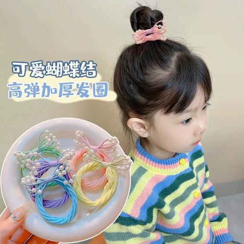 大弹力不伤发女童扎马尾皮筋珍珠蝴蝶结女孩子简约扎发毛巾发绳圈