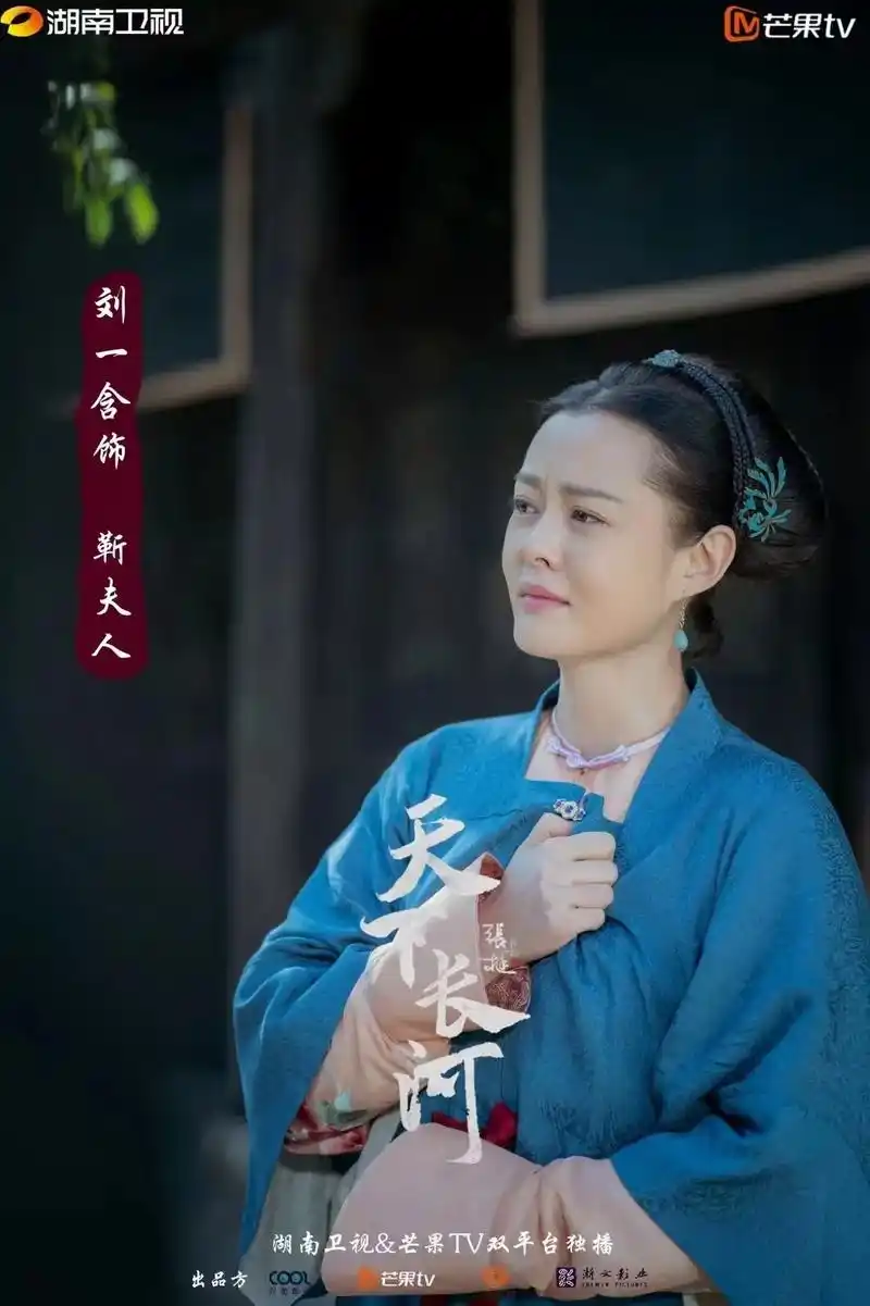 刘一含多多关注一下##每一张照片都是满满的回忆和足迹 好闺 - 抖音