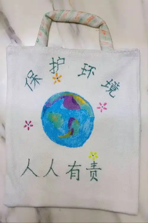 人与自然和谐共生——经开一校"世界地球日"主题活动_保护_环保_宣传