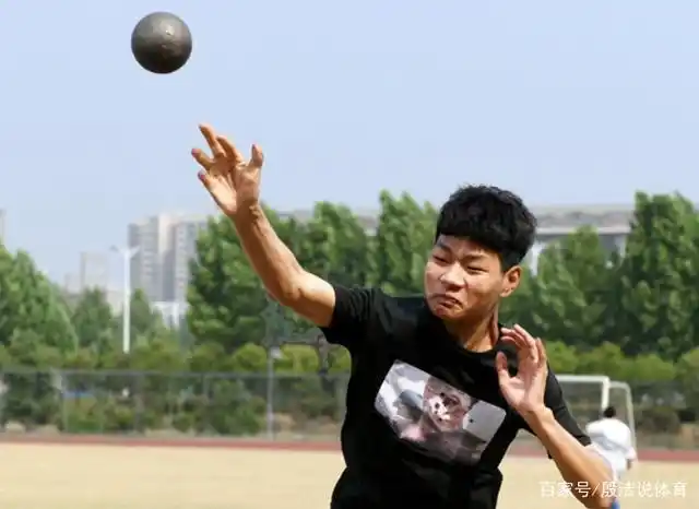 资料!铅球技巧"古往今来"