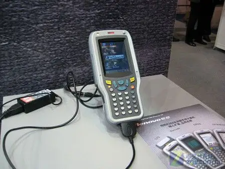 联想加固机亮相中国国际警用装备展览