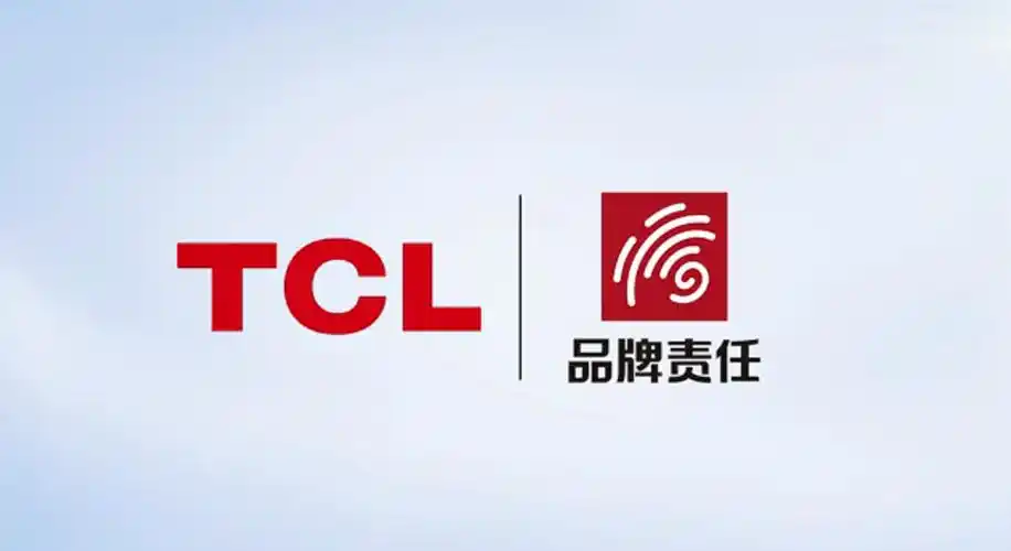 全国tcl服务热线 tcl空调总部售后电话 24小时客服接待服务 -售后维修