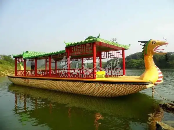 大型龙船002