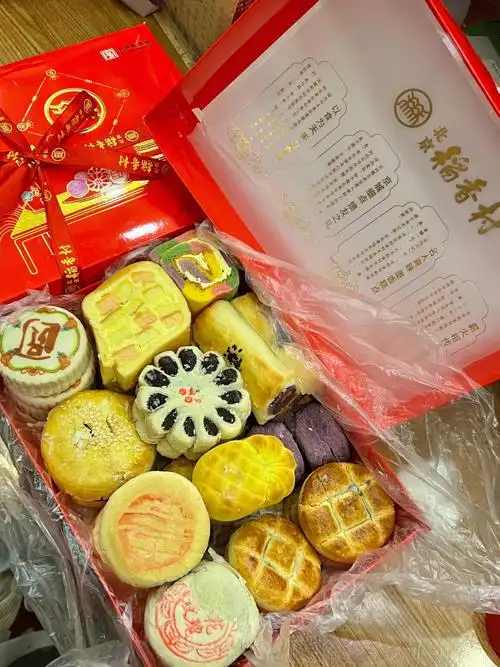 北京稻香村糕点-北京手信🍮