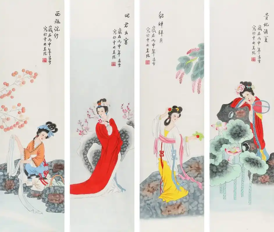 知识点:中国古代四大美女,原来是四个悲伤的故事