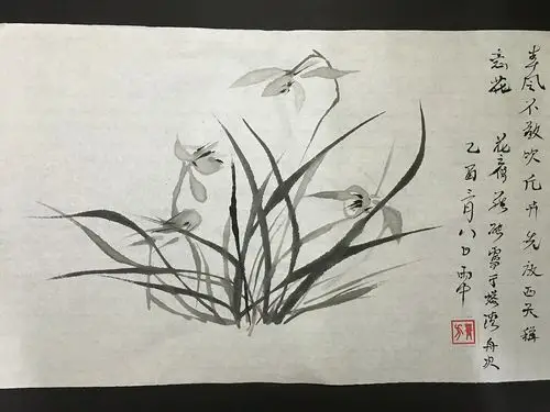 水墨画在拒绝我