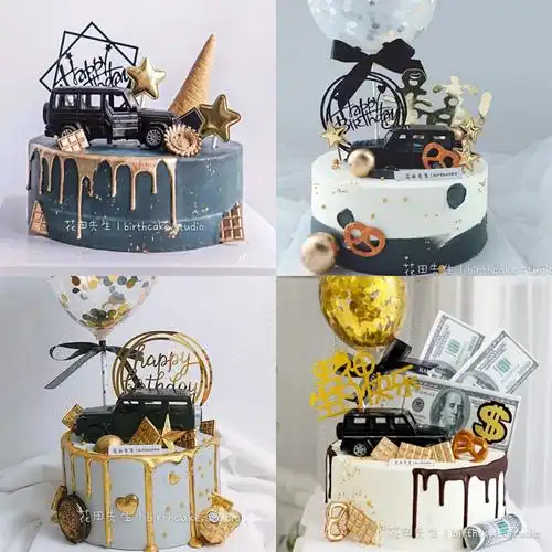 ins个性网红汽车男神暴富发财树生日蛋糕北京上海新鲜蛋糕