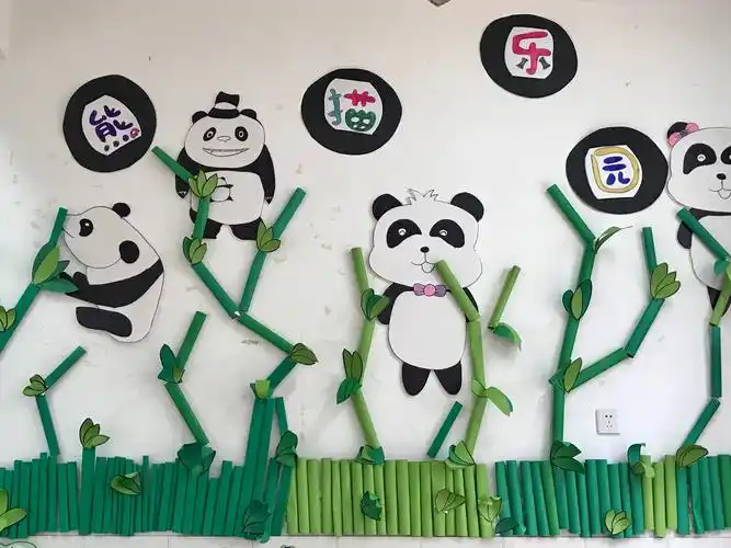 创童趣园,造童心境——记瑶浦幼儿园环境创设活动