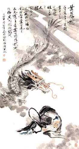 感悟人生 @ 文心可以雕龙~4