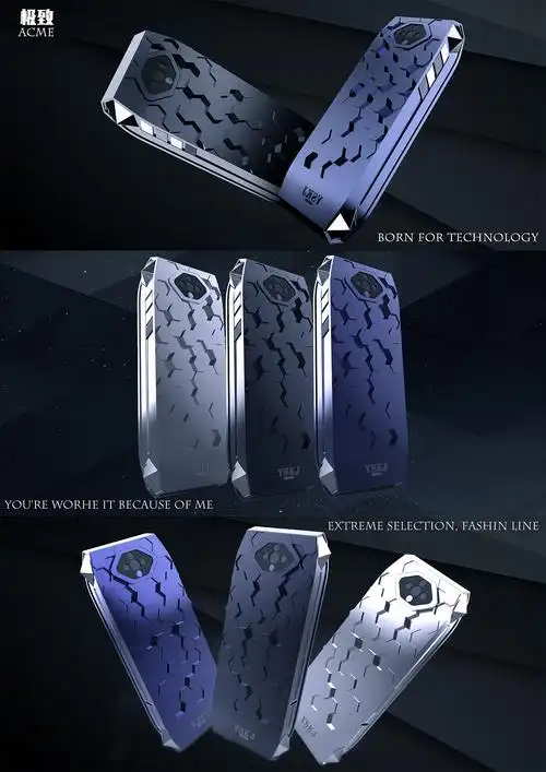 手机创意|工业/产品|电子产品|萌心设计_原创作品-站酷(zcool)