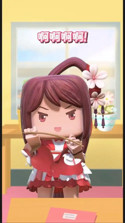 迷你世界花小楼#一根筷子易折断,一捆筷子什么来着?