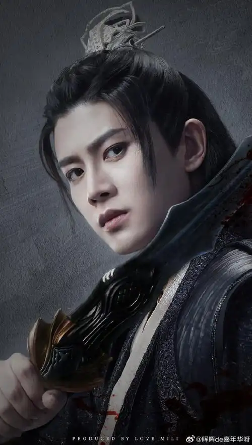 任嘉伦与君初相识##任嘉伦长意