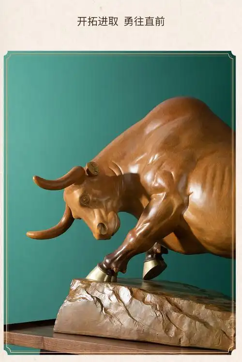 铜师傅全铜摆件大劲牛家居饰品铜工艺品礼品摆件展示台