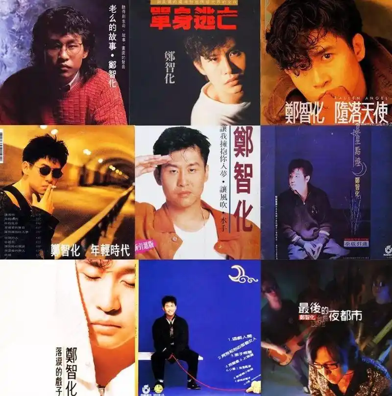 回顾郑智化3岁残疾妻子不离不弃恩爱25年今一家三口幸福甜蜜