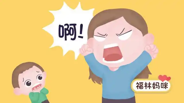 所以我们常常说,父母要控制自己的情绪;好好跟孩子沟通;尊重孩子;教育