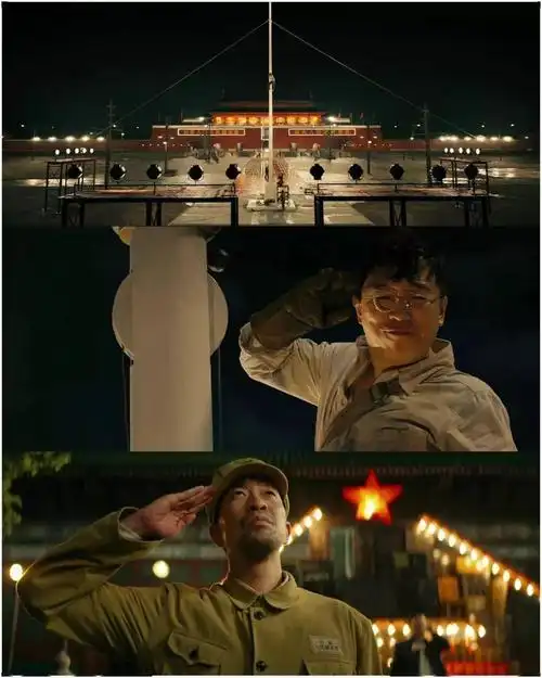 宅家看电影之我和我的祖国