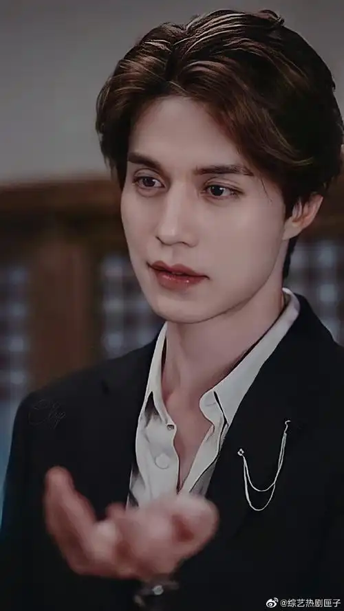 李栋旭九尾狐传1938海报