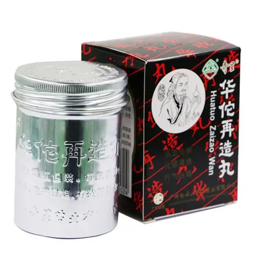 【奇星】华佗再造丸(80克)-广州奇星药业有限公司-活血化瘀,化痰通络