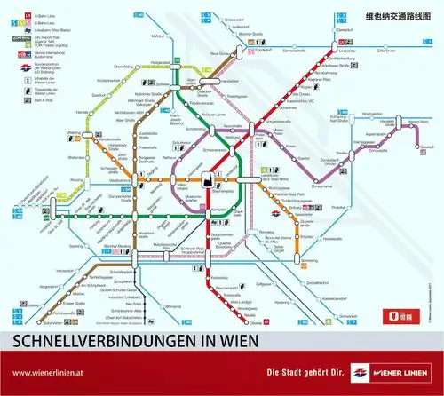 维也纳萨尔茨堡奥地利2,在里斯本上车买票比较贵,如果购买交通充值卡