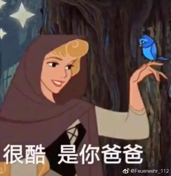 k超级学校霸王(@网易云音乐)