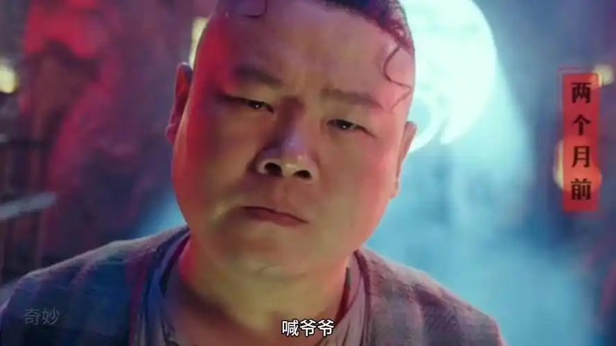 搞笑还得是小岳岳