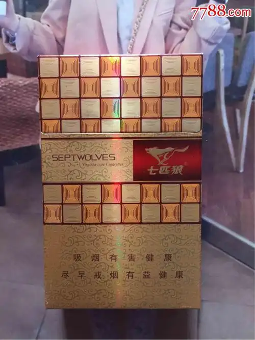 福建七匹狼豪运尽早