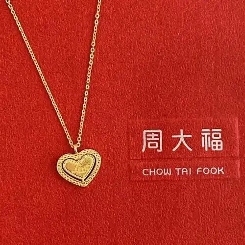 周大福复古爱心项链
