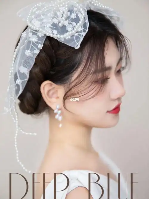 公主头编发|又甜又美的新娘造型