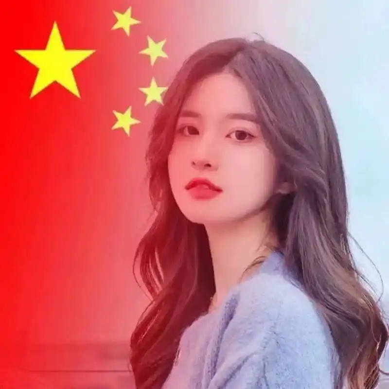 2022国庆头像生成器,让我们一起中国红!_国旗_风格_对话框