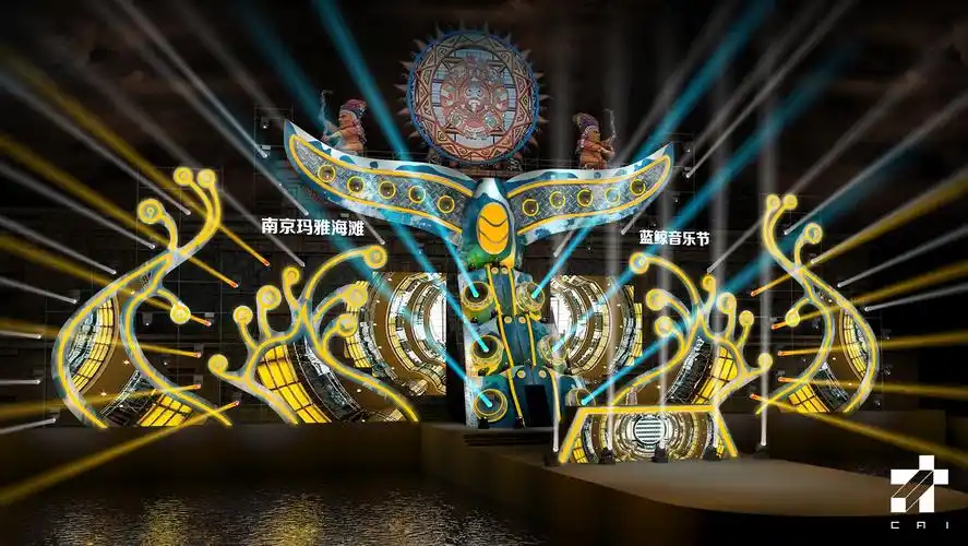 南京欢乐谷—"蓝鲸音乐节"水舞台设计|三维|其他三维|才cai - 原创作