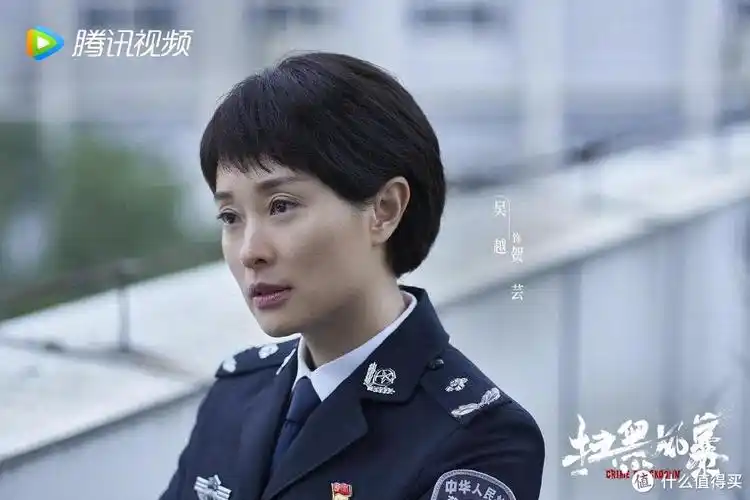 大隐者原创深度影评 篇五十五:《扫黑风暴》深度影评:"两面人"贺芸,她