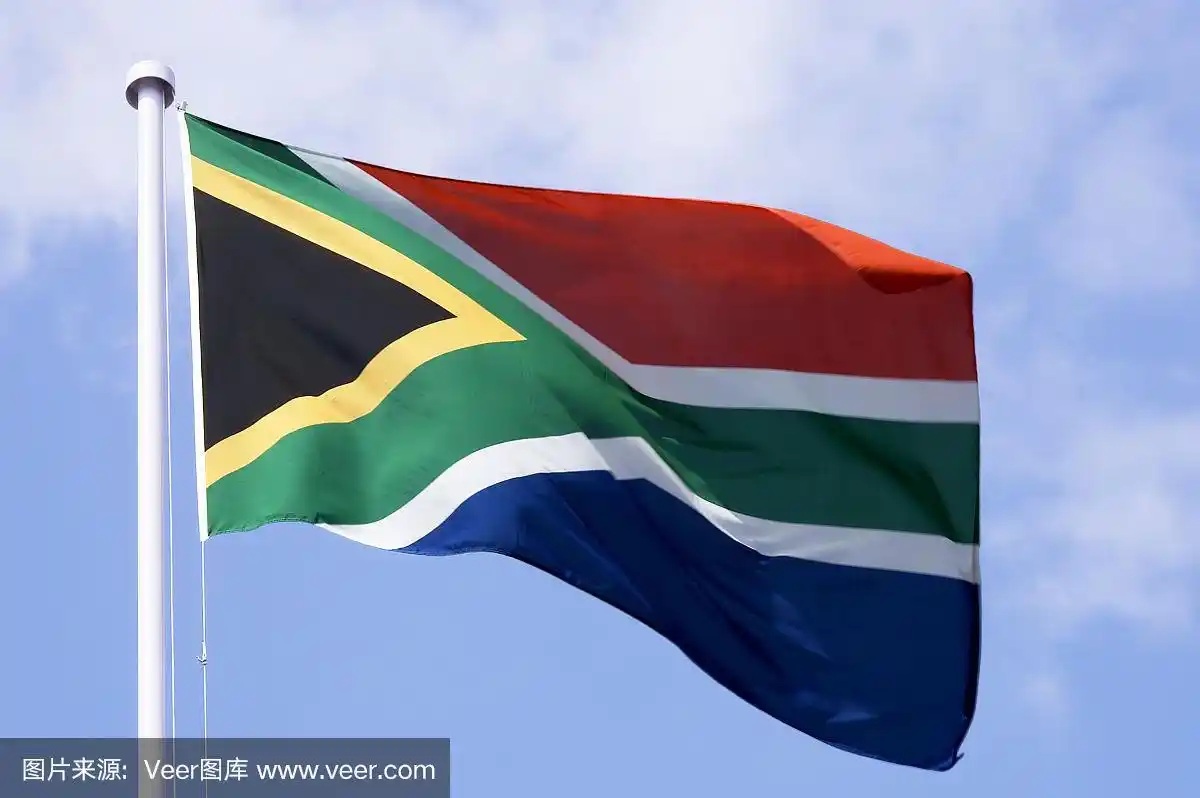 南非国旗