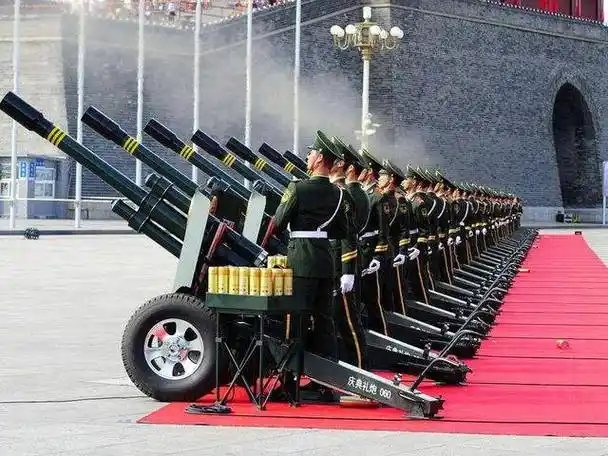 70周年礼炮多少响