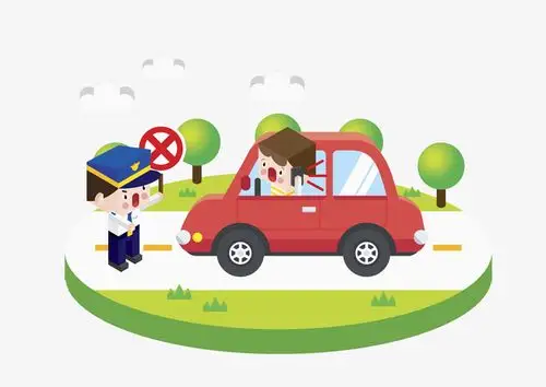 卡通开车禁止打电话免抠图