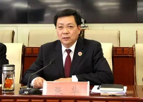 学习贯彻十九大