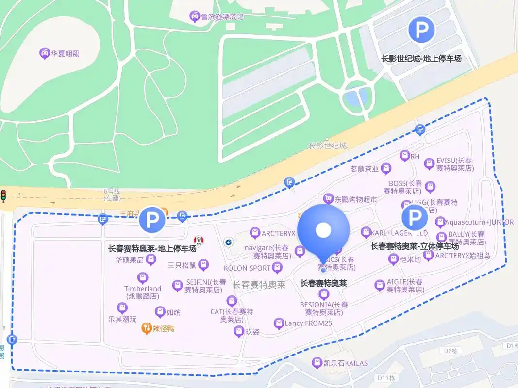 前往 长春赛特奥莱 ,给大家整理了一份完整的出行攻略,无论你选择地铁