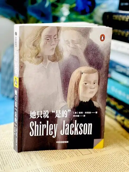 让人不寒而栗的暗黑故事每篇都细思恐极