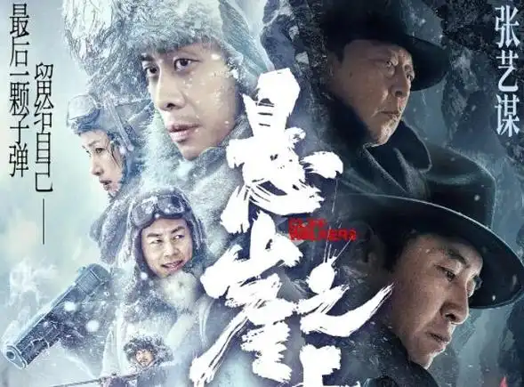 《悬崖之上》的主要剧情内容是什么简介