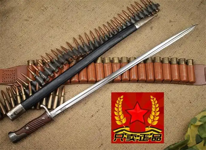 秘鲁鱼 - 热门商品专区