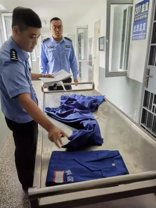 为在押人员统一发放春秋识别服