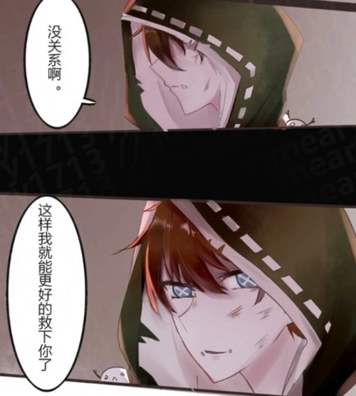 第五人格奈布被队友吐槽一无是处杰克你们都误会他了