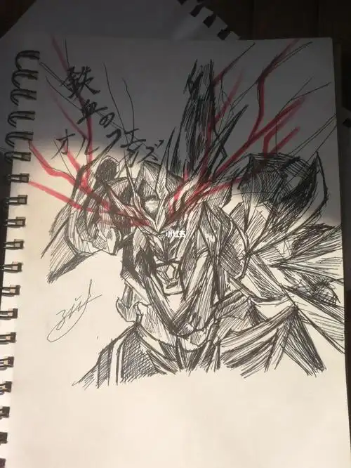 随便画了个巴巴托斯天狼坐帝王形态