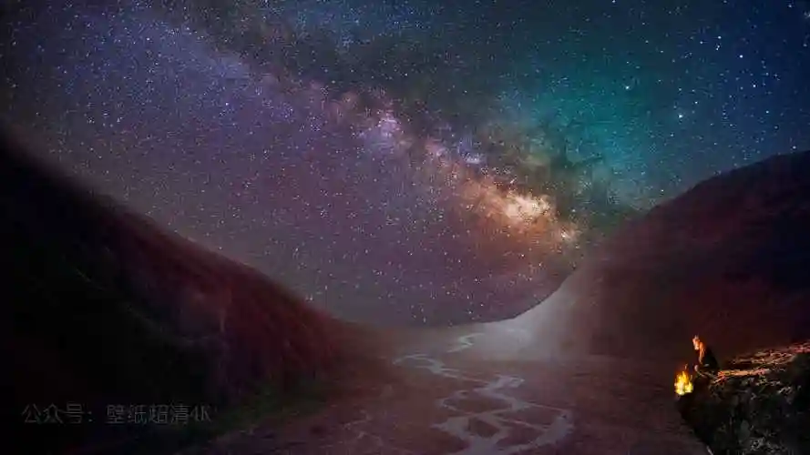 宇宙星空唯美自然风光壁纸